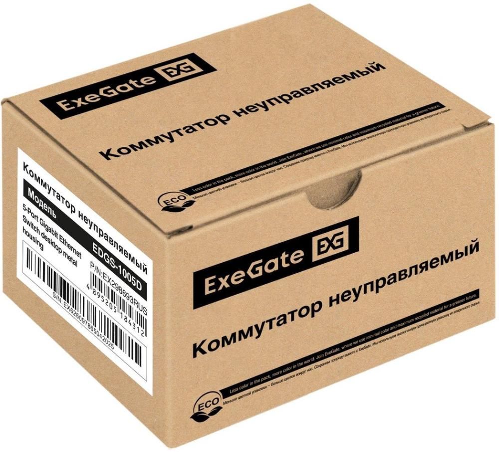 Неуправляемый коммутатор ExeGate EDGS-1005D