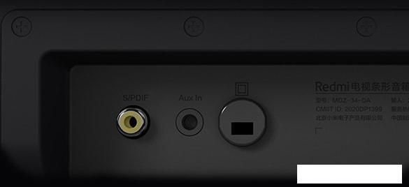 Саундбар Xiaomi Redmi TV MDZ-34-DA (черный)