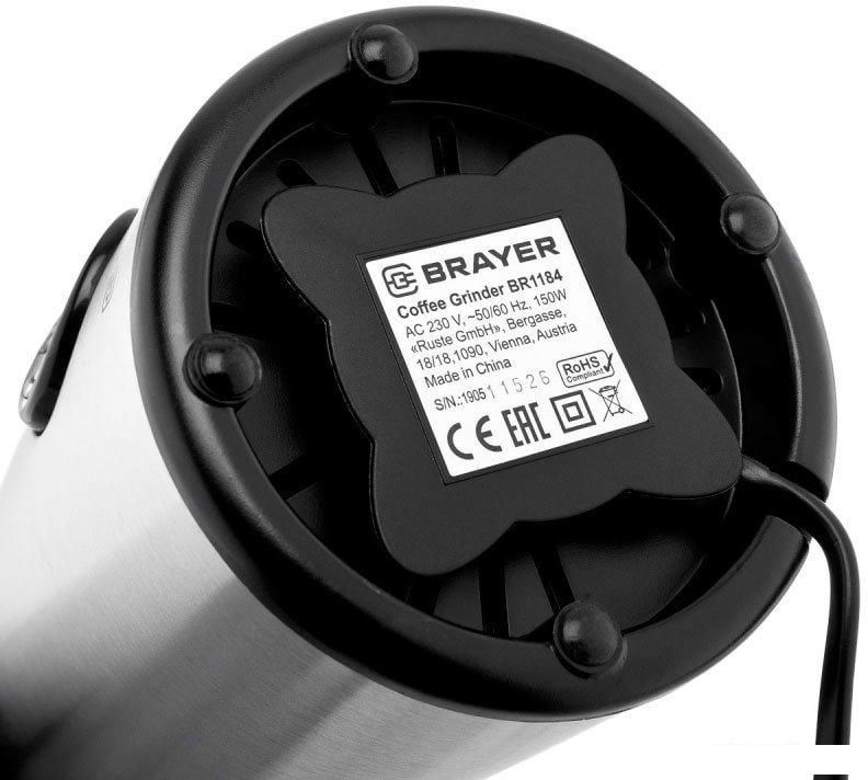 Электрическая кофемолка Brayer BR1184