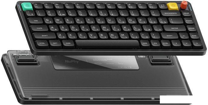 Клавиатура NuPhy Air75 V3 Nebula Dark (Brown Nano)