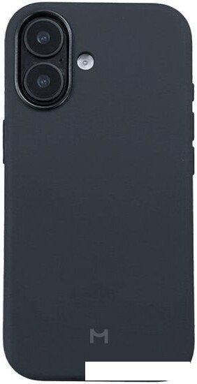 Чехол для телефона Magssory CSL036 для iPhone 17 Midnight CSL036m