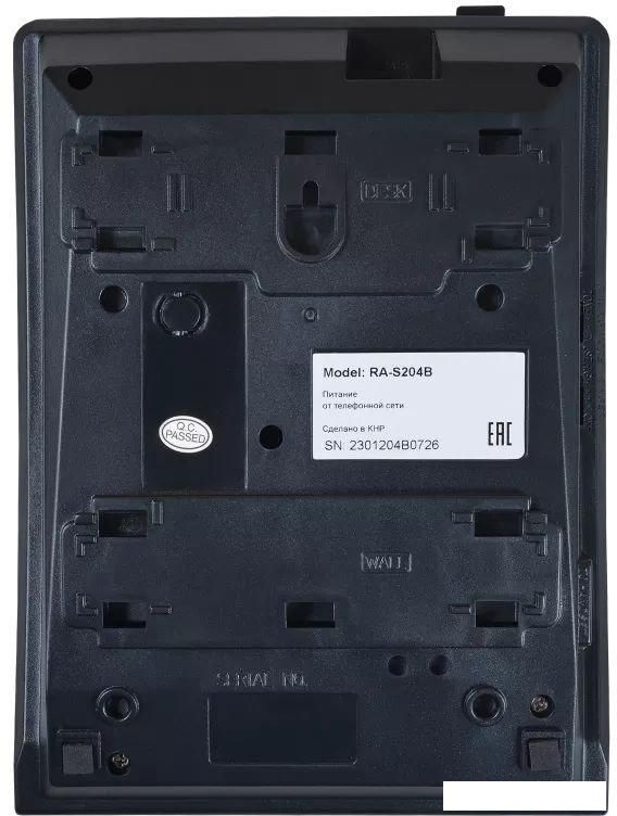 Проводной телефон Sanyo RA-S204B