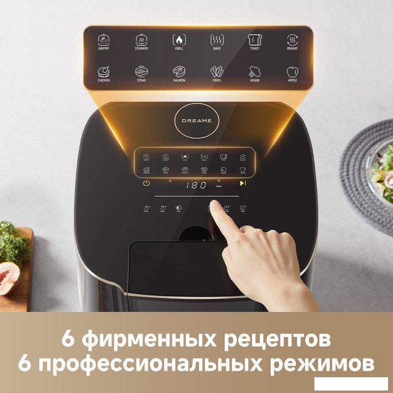 Аэрогриль (аэрофритюрница) Dreame Air Fryer AF30 (черный)