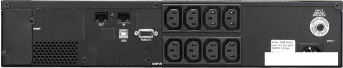 Источник бесперебойного питания Powercom Smart King Pro+ SPR-1000 LCD