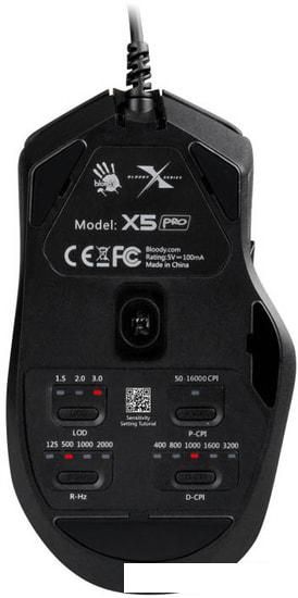 Игровая мышь A4Tech Bloody X5 Pro