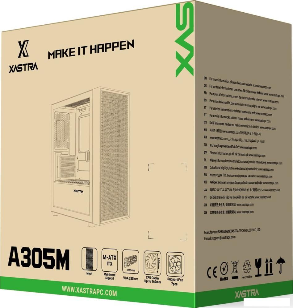Корпус XASTRA A305M 3ARGB (черный)
