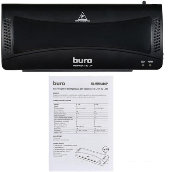 Ламинатор Buro BU-L280