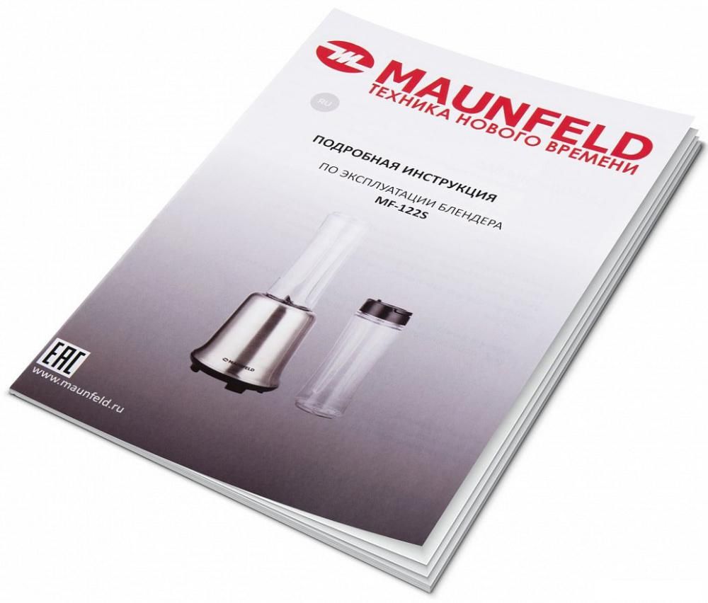 Стационарный блендер MAUNFELD MF-122S