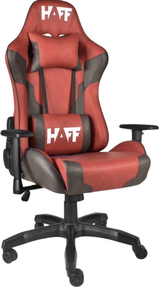 Игровое (геймерское) кресло HAFF Savage GC-10111