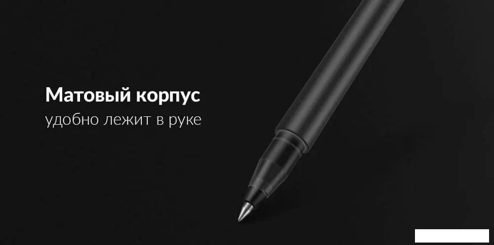 Набор гелевых ручек Xiaomi Mi Jumbo Gel Ink Pen MJZXB02WC (10 шт)