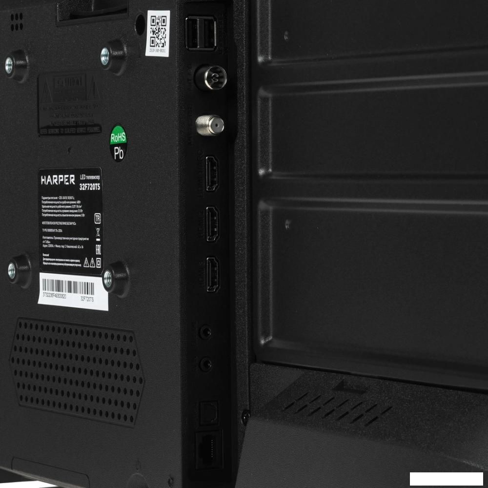 Телевизор Harper 32F720TS