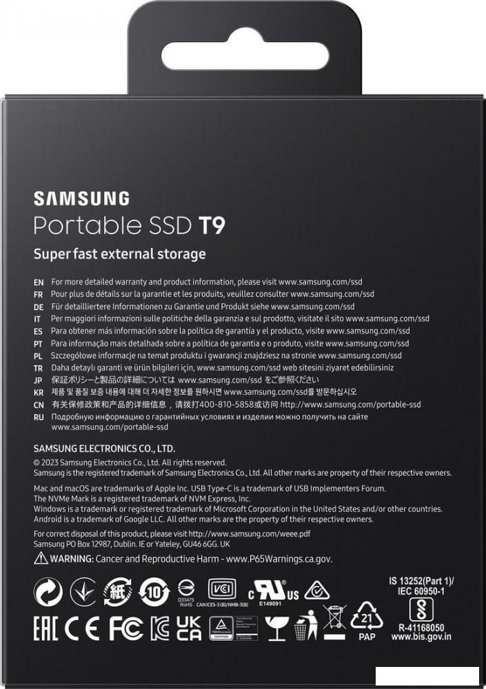 Внешний накопитель Samsung T9 2TB (черный)