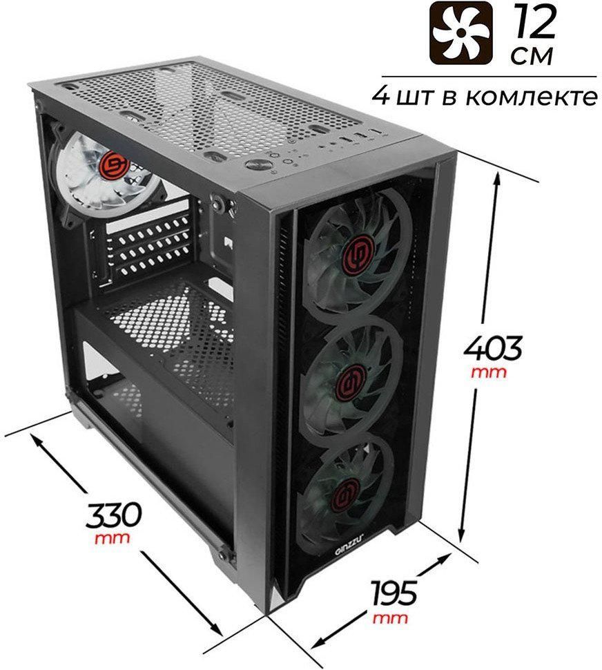 Корпус Ginzzu CL610
