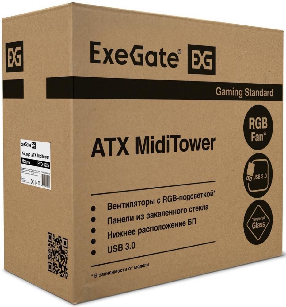 Корпус ExeGate EVO-8225 EX292858RUS