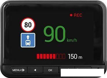 Видеорегистратор-GPS информатор (2в1) NAVITEL R9 Dual