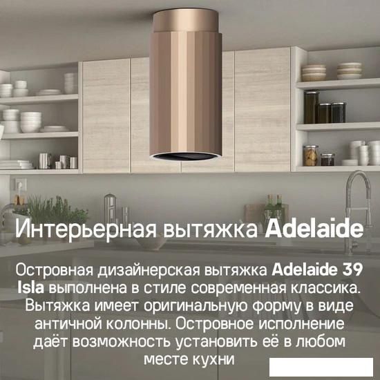 Кухонная вытяжка MAUNFELD Adelaide 39 Isla (нержавеющая сталь)