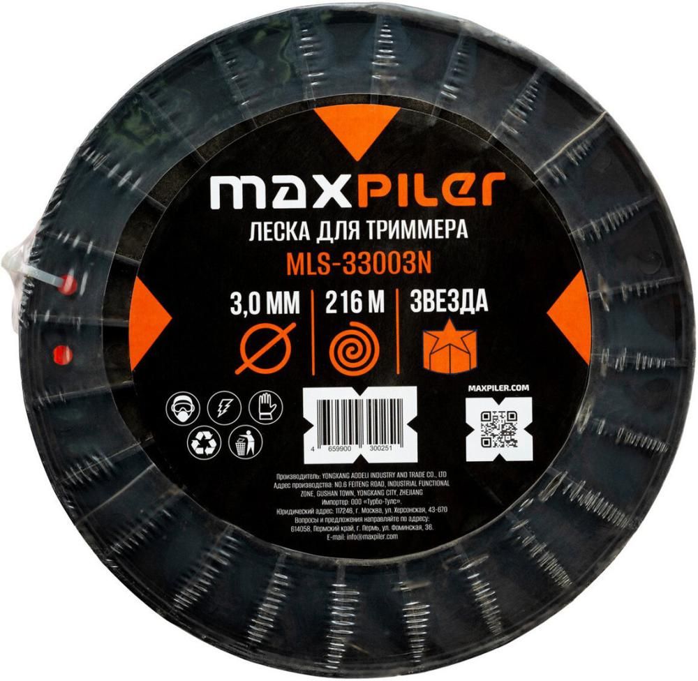 Леска для триммера MaxPiler MLS-33003N