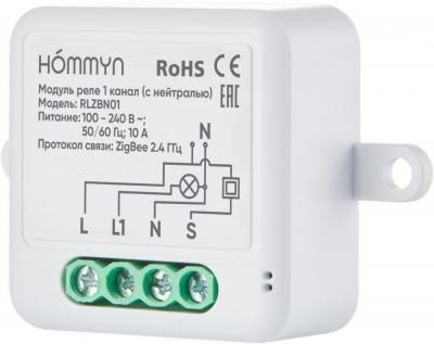 Реле Hommyn zigbee 1 канал RLZBN01 (с нейтралью)