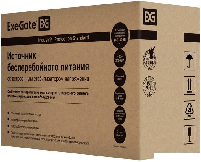 Источник бесперебойного питания ExeGate SpecialPro UNB-2200.LED.AVR.4SH.RJ EP285528RUS
