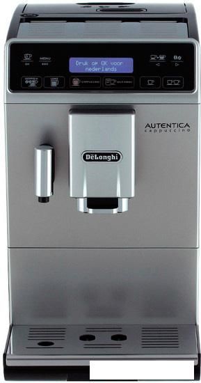 Кофемашина DeLonghi Autentica Cappuccino ETAM 29.660.SB