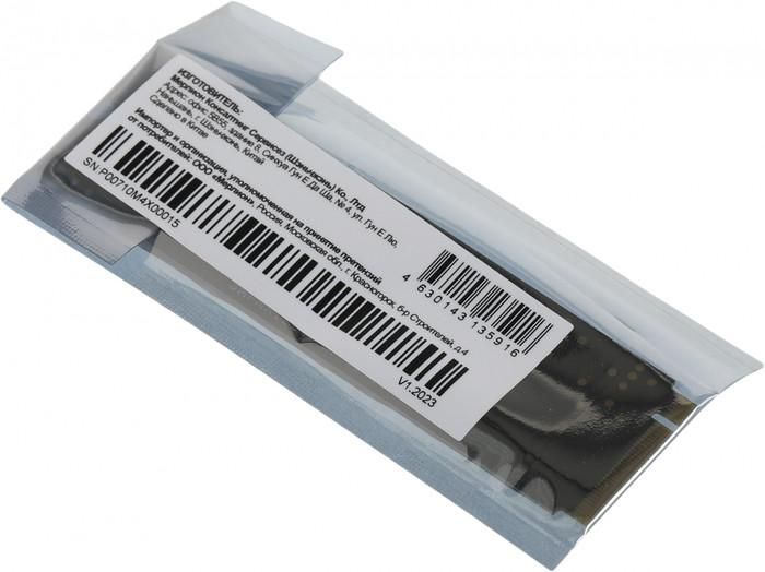 SSD PC Pet 512GB PCPS512G3