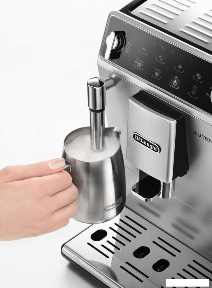 Кофемашина DeLonghi Autentica ETAM 29.510.SB