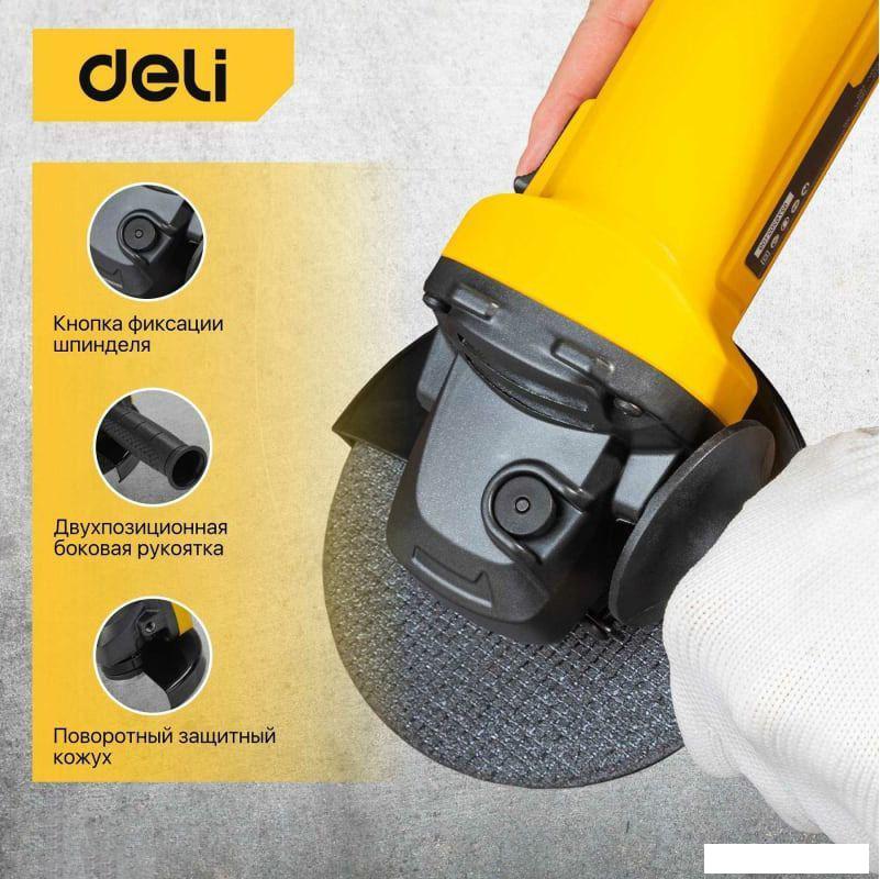 Угловая шлифмашина Deli DL-JM125-E1 103024
