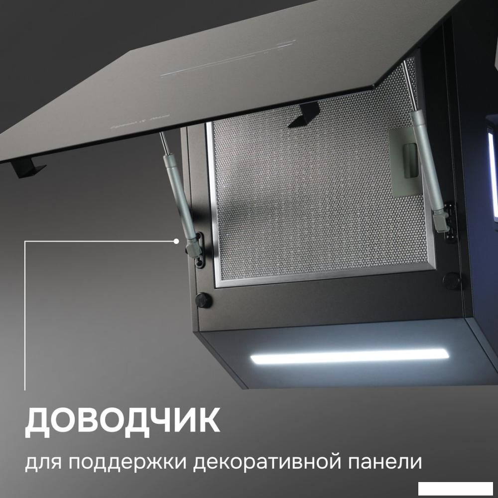 Кухонная вытяжка Zigmund &amp; Shtain K 153.6 B