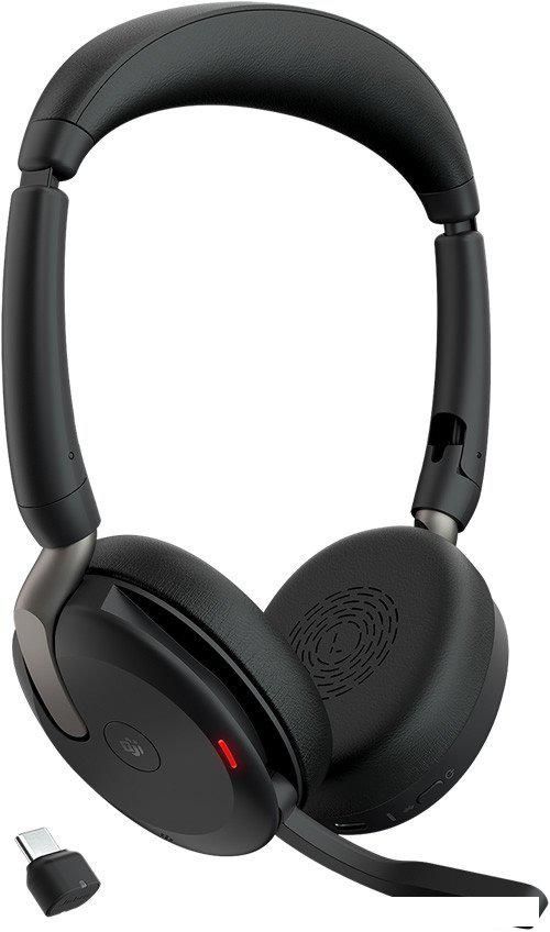 Офисная гарнитура Jabra Evolve2 65 Flex MS Stereo USB-C