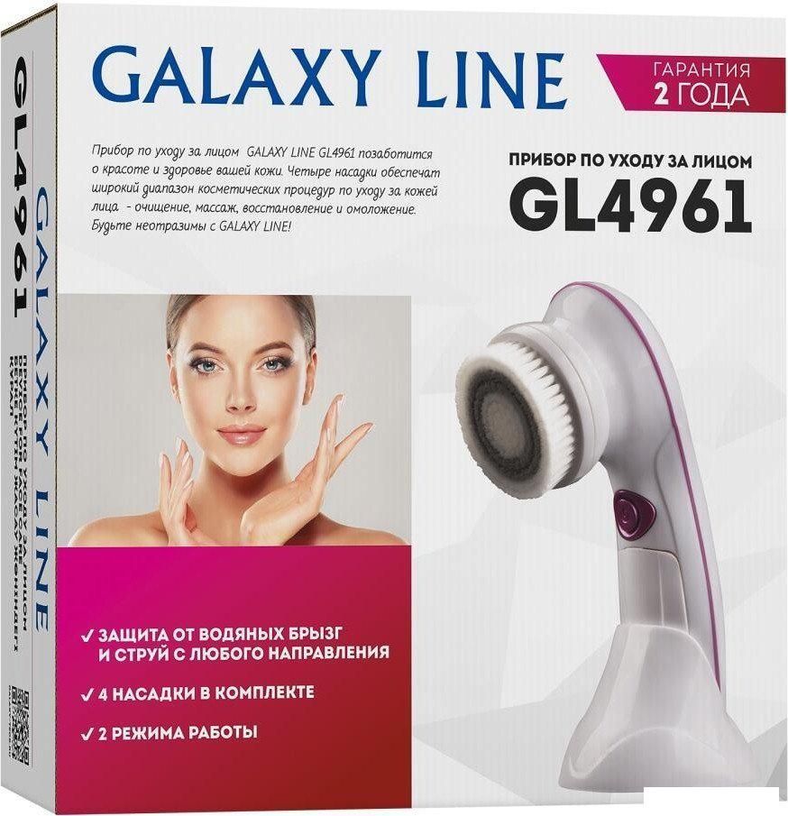 Массажер для лица Galaxy Line GL4961
