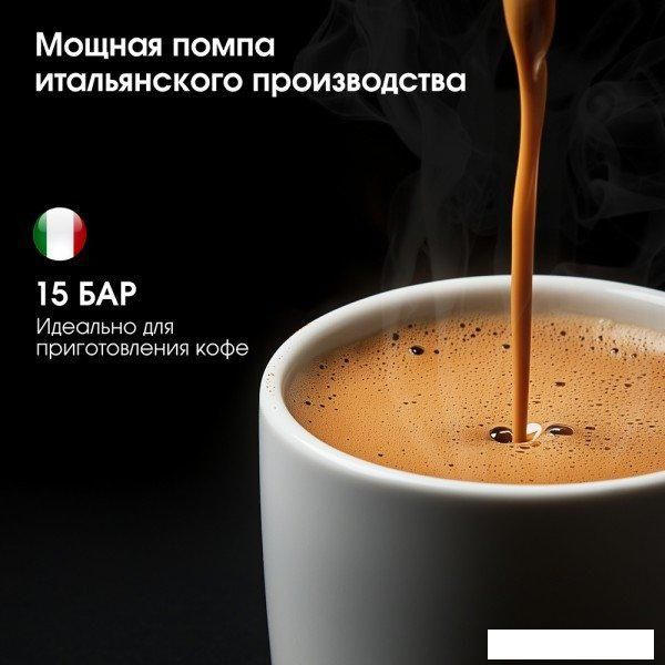 Рожковая кофеварка Zigmund &amp; Shtain Al Caffe ZCM-882