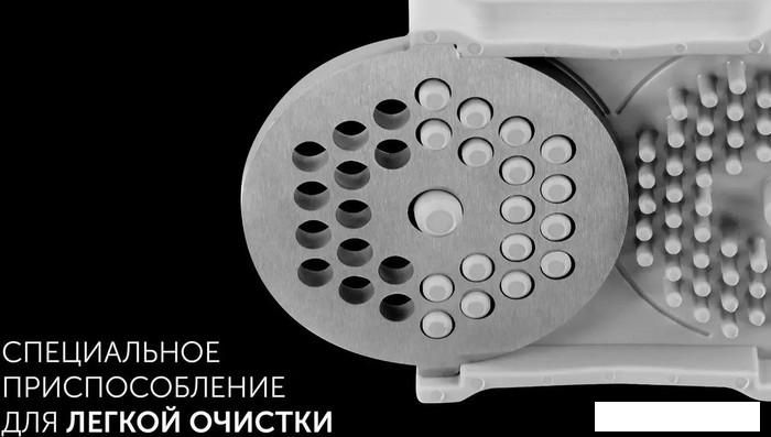 Мясорубка Polaris PMG 3090