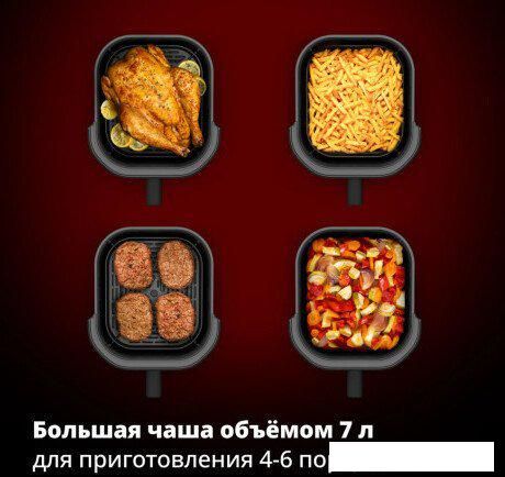 Аэрогриль (аэрофритюрница) Tefal EY832HE0
