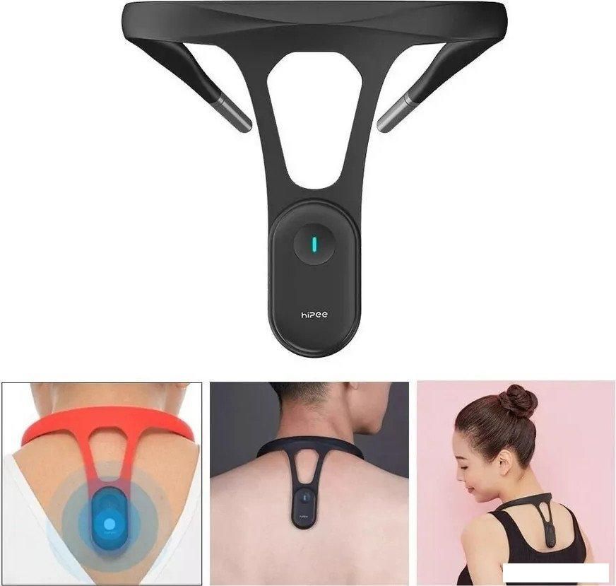 Корректор осанки Youpin Hipee Smart P1 Adult