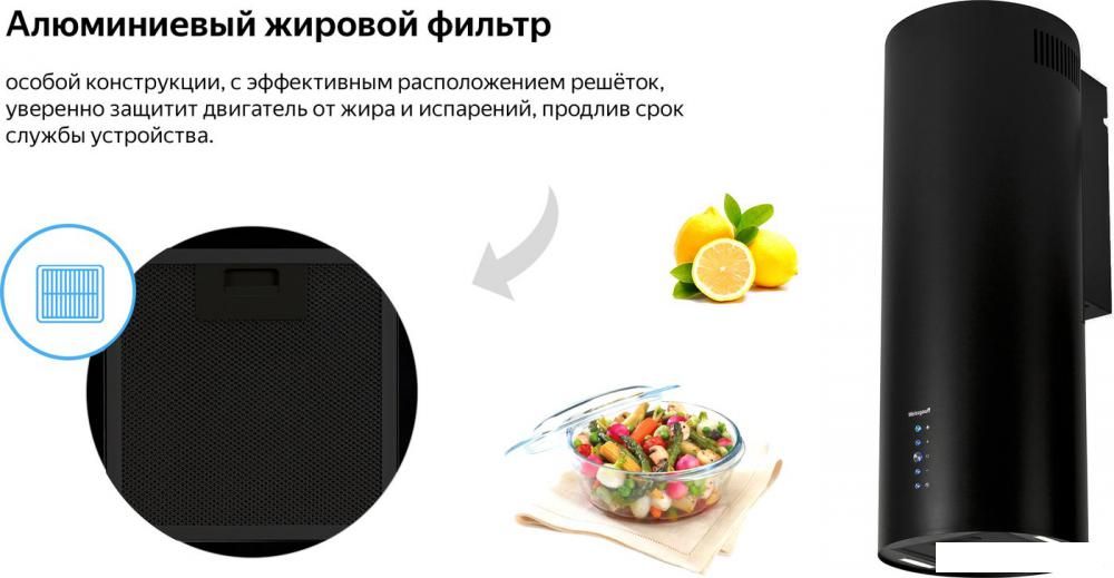 Вытяжки Weissgauff Gracia BL