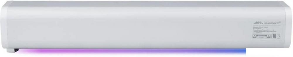Акустика GMNG GG-SP100UB (белый)