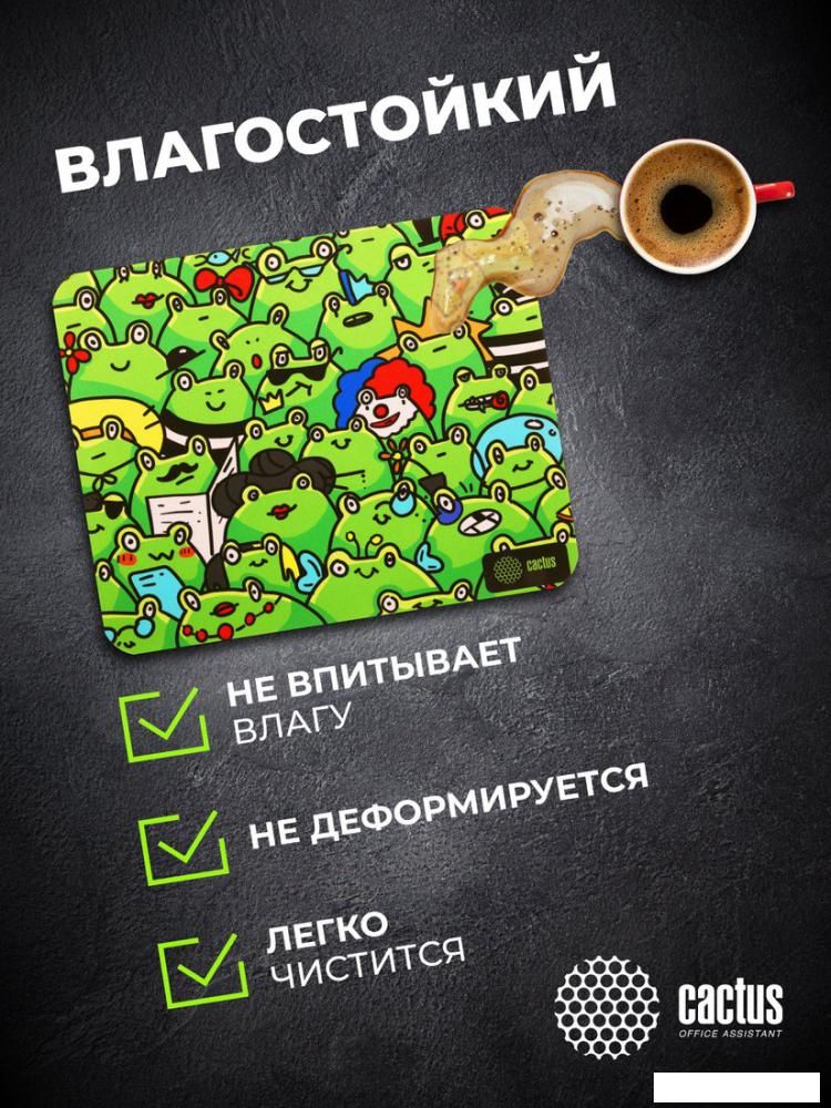 Коврик для мыши CACTUS Frogs CS-MPC-D09M