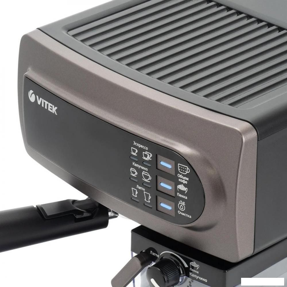 Рожковая кофеварка Vitek VT-1517 SR