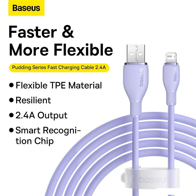 Кабель Baseus Pudding Series Fast Charging Cable 2.4A USB Type-A - Lightning (1.2 м, фиолетовый)