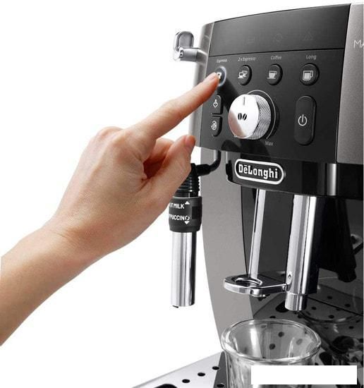 Кофемашина DeLonghi Magnifica S Smart ECAM 250.33.TB