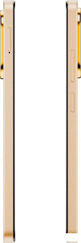 Телефон POCO C71 4GB/128GB международная версия (золотистый)