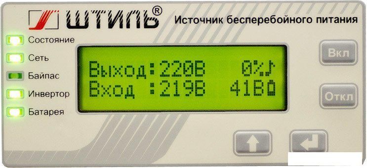 Источник бесперебойного питания Штиль ST1102SL