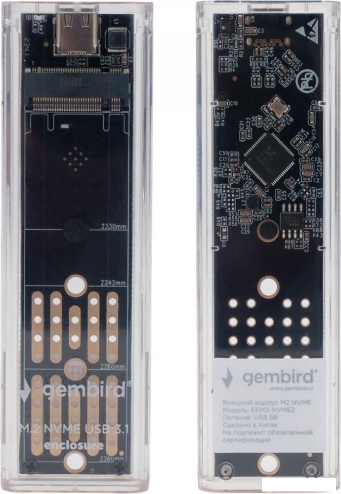 Бокс для накопителей M.2 Gembird EEM2-NVME-2