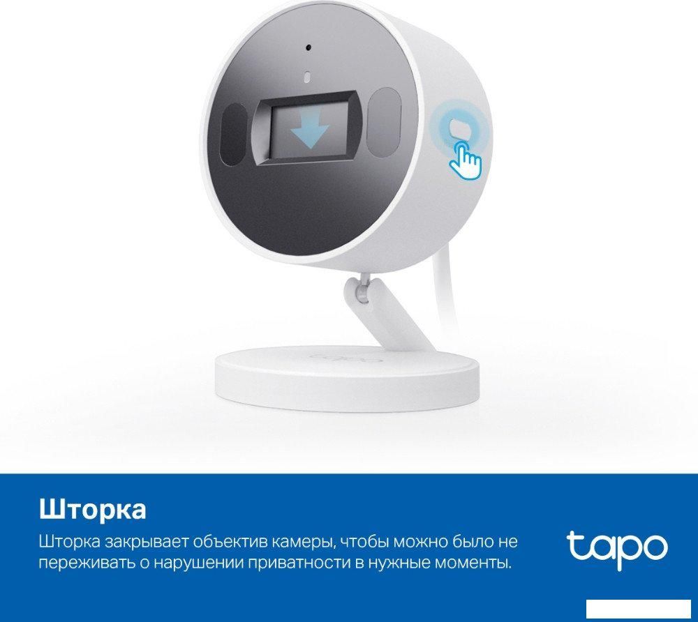 IP-камера TP-Link Tapo C125