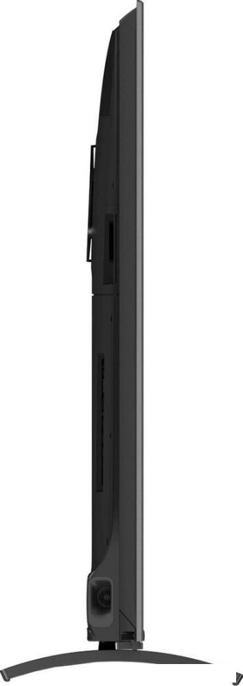 MiniLED телевизор Skyworth 75X87G