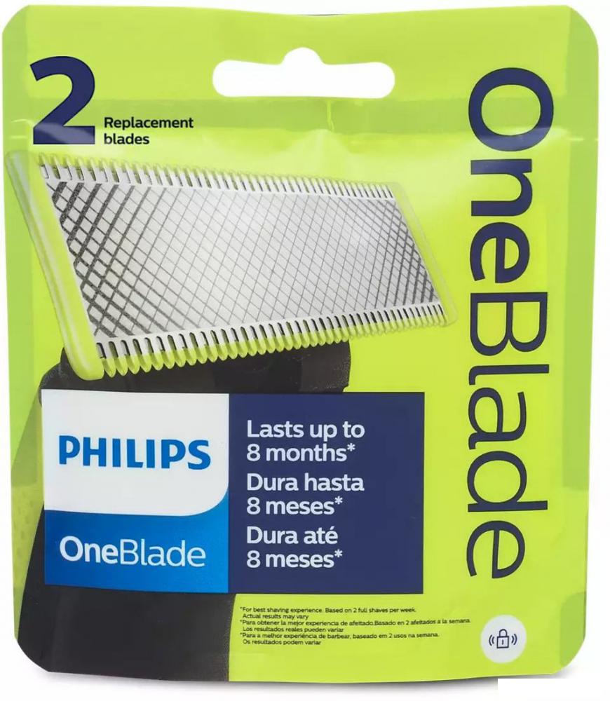 Сменное лезвие Philips OneBlade QP220/51 (2 шт)