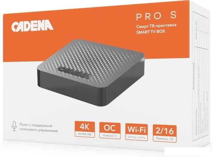 Смарт-приставка Cadena Pro S 16ГБ