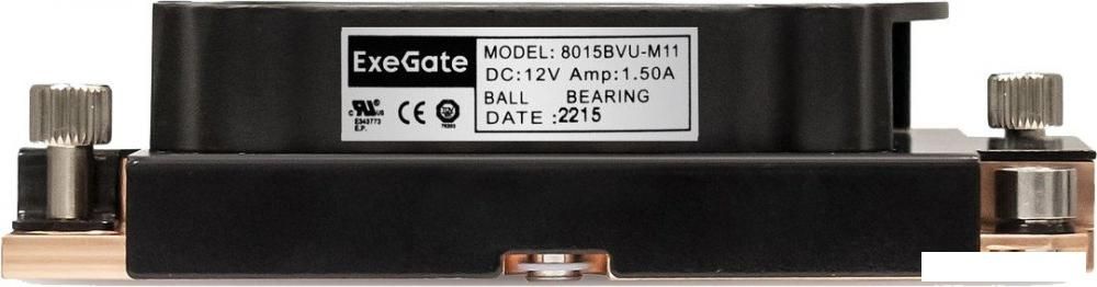 Кулер для процессора ExeGate ESNK-P0067APS4.1U.3647.Cu EX293438RUS