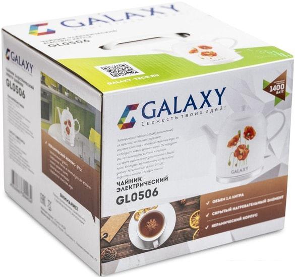 Электрочайники и термопоты Galaxy Line GL0506