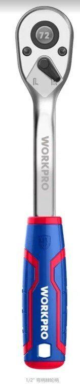 Вороток с трещоткой Workpro WP271012